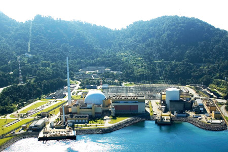  As usinas nucleares Angra 1 e Angra 2, no litoral sul do Rio de Janeiro (Foto: Eletronuclear) 
