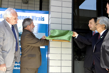  Lula descerra a placa alusiva à inauguração do CPAV 